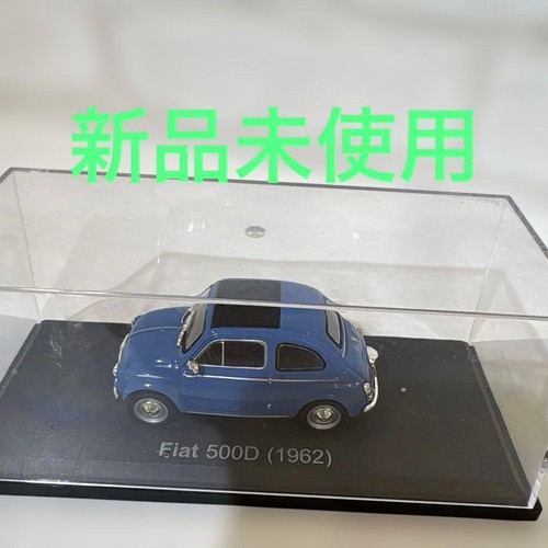 Minicar fiat 500d 1962 nuova - minicar,